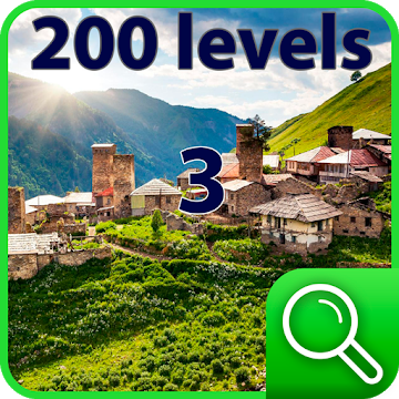 FindDifferences200levels3